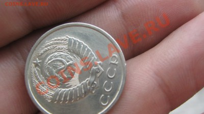 б - IMG_3640