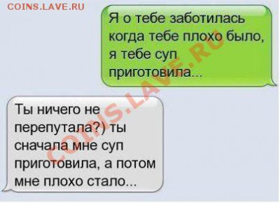 юмор - yVz9LVyOhEg