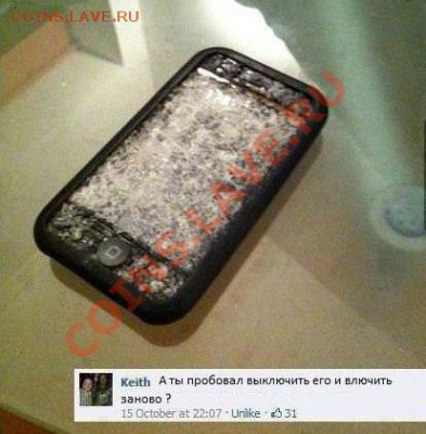 юмор - yVLHDA7ecik
