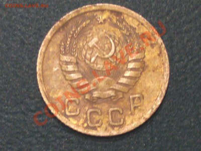 1КОП-1937г-узелки,1КОП-1957г-шт.-? - IMG891