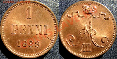 1 пенни 1888 UNC ШТЕМПЕЛЬНАЯ до 25.06 22.00 мск - DSC06329 [1600x1200].JPG