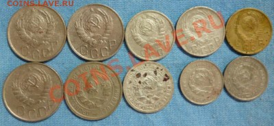 5 копеек 1938 год. неплохие. - P1010974.JPG