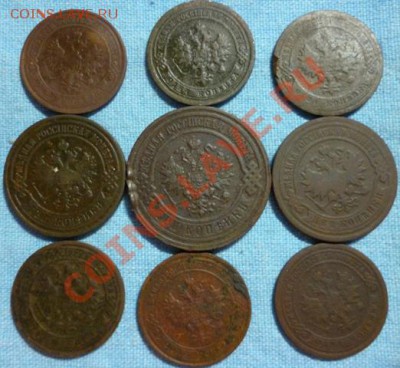 Лот Империи 1885-1915г. 9шт. - P1010988.JPG