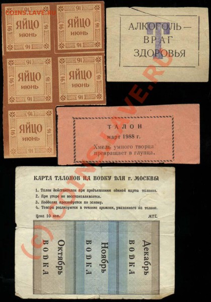 Умер Егор Гайдар и Владимир Турчинский - 00122