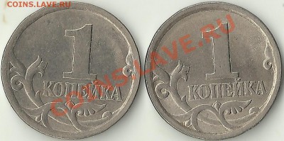копеюшка 2003 СП не 3.1? - Изображение 2479