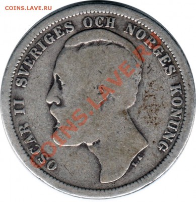 Y14 Ag Швеция 1 крона 1880 до 25.06 в 22°° - Y14 Sweden 1kr 1880_2