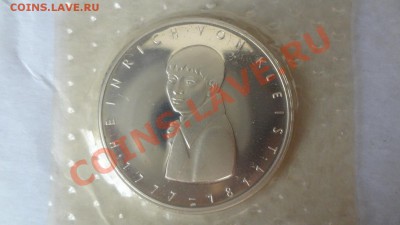 Ag! 5 Марок Германия 1977г Кляйста Запайка ДО 23.06 22.00мск - DSC05195.JPG