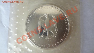 Ag! 5 Марок Германия 1977г Кляйста Запайка ДО 23.06 22.00мск - DSC05196.JPG