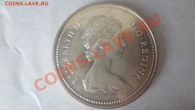Канада: Ag-500 1$ 1974 Виннипег до 23.06.13г 22.00мск - DSC05200.JPG