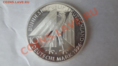 Ag! 10 Марок Германия Колпингверк 1996г До 23.06.13г 22.00мс - DSC05204.JPG