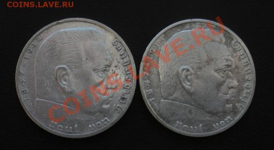2 Марки 1937, 1939 год. До 22.06. В 22.30. - 2013 год 520