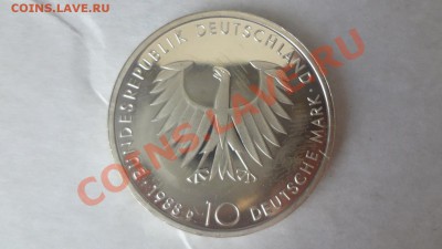 Ag! 10 Марок Германия Артур Шопенгауэр До 23.06.13г 22.00мск - DSC05210.JPG