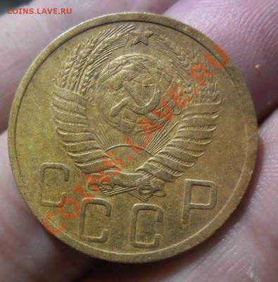 5 копеек 1950г - SAM_4459.JPG
