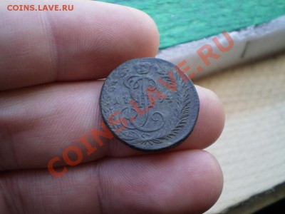 деньга 1794 КМ до 23.06  21.00 МСК - P5030673.JPG