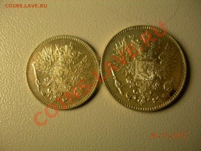 25,50пенни1915г Состояние!  до25.6.2012в22-00по Москве - DSCN2314.JPG