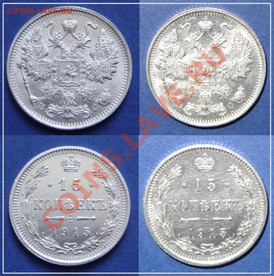 15 коп 1915 анц до 22.06.13 в 22.00 - 15 коп 1915 анц 18.05.13 - 39