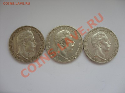 3 марки 1908-09-11 Пруссия. 3 шт. До 23.06.2013 в 23:59 МCК - SDC10322.JPG