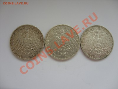 3 марки 1908-09-11 Пруссия. 3 шт. До 23.06.2013 в 23:59 МCК - SDC10320.JPG