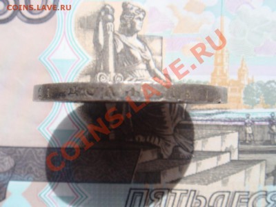 Рубль 1921 АГ хороший до 25 июня в 22-00 по Москве - DSC07666.JPG