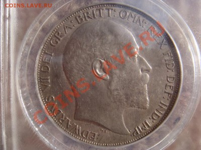 Крона 1902 Великобритания AU53 - DSC07647.JPG