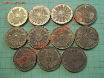 10 РУБЛЕЙ 2010 БАНТИК 11 ШТУК С НОМИНАЛА. - 000_0006.JPG
