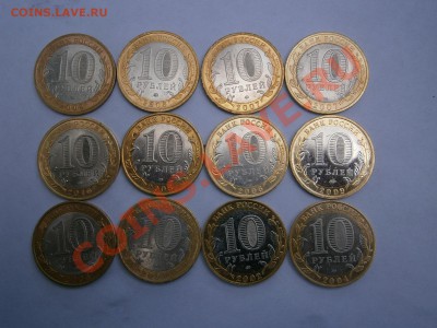 Древнии города России- 10 рублёвки БИМ, до 24.06.13 - P6170257.JPG