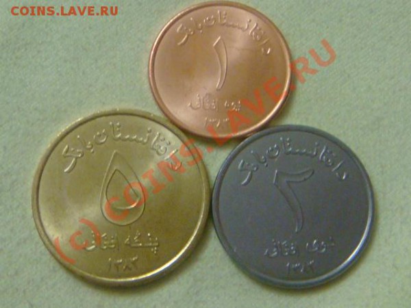 -v-Афганистан 2007(3шт.) UNC - 2 до 20.12 - DSC03295.JPG