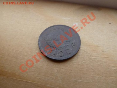 10 копеек 1942 года до 23.06.2013 в 22-00 по мск - P1090665.JPG