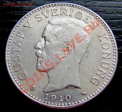 Y16 Ag Швеция 2 кроны 1910 до 25.06 в 22°° - Y16 Sweden 2kr 1910_1