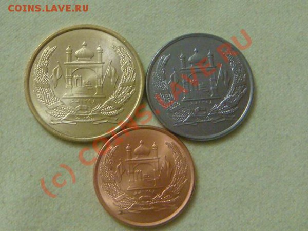 -v-Афганистан 2007(3шт.) UNC - 3 до 20.12 - DSC03298.JPG