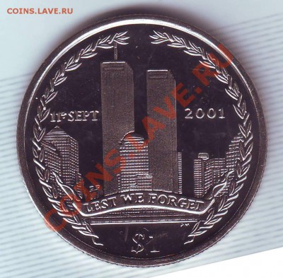 Брит.Виргин. о-ва.Доллар.11 Сентября.ВТЦ.Пруф.до 25 Июня - 20020015.JPG