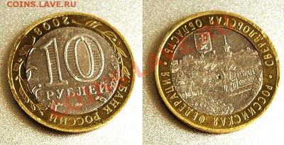 Явно кто-то долго старался)) Но смотрится забавно - _6177778.JPG