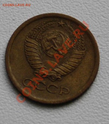 1 копейка 1964 редкая, с рубля! - 1к1964р