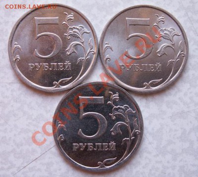 2 рубля 2012 ___ чекан вне гуртильного кольца ___ до 19 июня - PICT0004.JPG