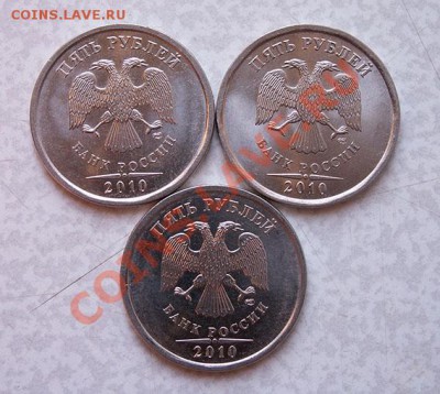 2 рубля 2012 ___ чекан вне гуртильного кольца ___ до 19 июня - PICT0002.JPG