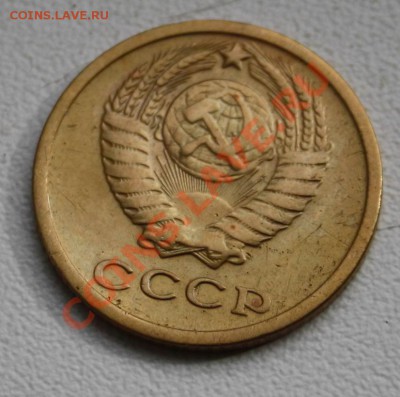 2 копейки 1964,редкие с 1 рубля! - 2к1964р