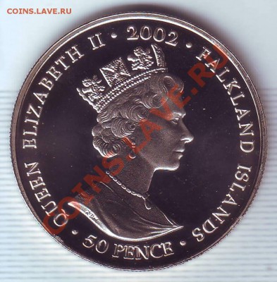 Фолкленды.Крона(50 пенсов)2002.Золотой Юбилей.Пруф до25 Июня - 1999 ф.JPG