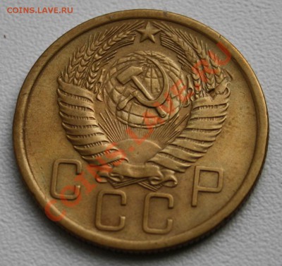 5 копеек 1955+5 копеек 1930 - 5к1955р