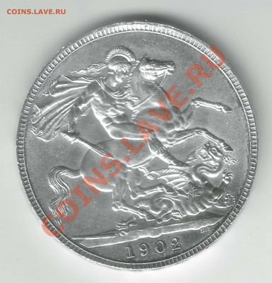 Крона 1902 Великобритания AU53 - 2