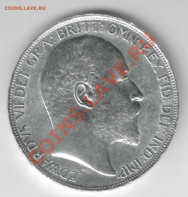 Крона 1902 Великобритания AU53 - 1