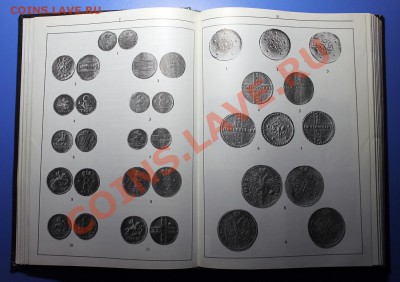 Книга "Российские монеты" (1699-1917 гг.) Изд-во 1995 года. - Российские монеты - стр 82.JPG