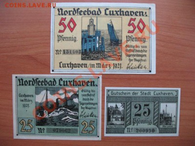 1921 Luxhaven, серия, до 25.06 в 21-00 мск - люкс а.JPG