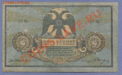 1 - Бона.4.00020001 - копия