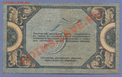 2 - Бона.4.00020002 - копия (2)