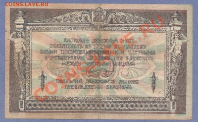 2 - Бона.4.00020002
