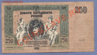 1 - Бона.3.00020003 - копия