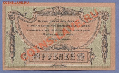 2 - Бона.4.00020004 - копия