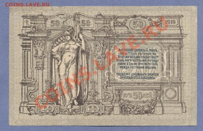 2 - Бона.4.00020004
