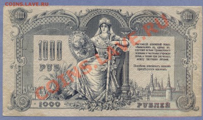 1 - Бона.5.00010001