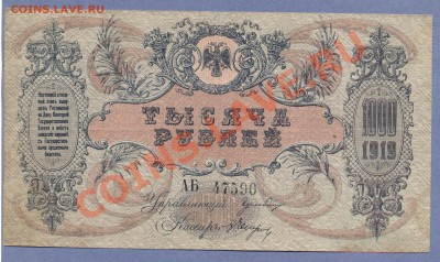 2 - Бона.5.00010002